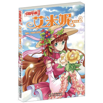 �����ݣ�2 �����棩