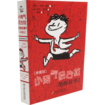 С�Ԛ�������^�����2����ذ棩