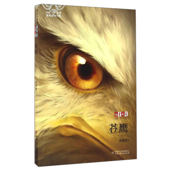 ����ͯ�ČW(xu��)���Ԙ��ᡤ��ԭ������ϵ�Є�(d��ng)��С�f���n��