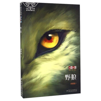 ����ͯ�ČW(xu��)���Ԙ�(l��)�ᡤ��ԭ������ϵ�Є�(d��ng)��С�f(shu��)��Ұ��