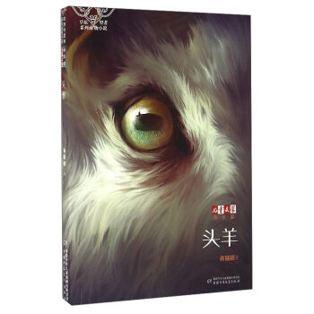 ����ͯ�ČW(xu��)���Ԙ��ᡤ��ԭ������ϵ�Є�(d��ng)��С�f���^��