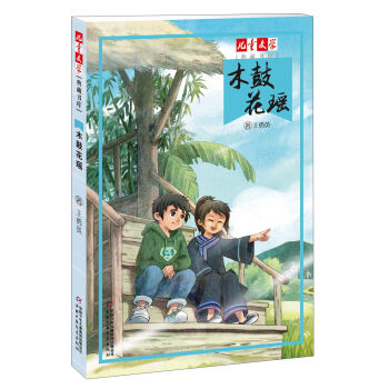 ����ͯ�ČW(xu��)����ؕ���(k��)��ľ�Ļ���