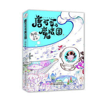 �ƿɿ��cħ����1�����ׁ��İְ�