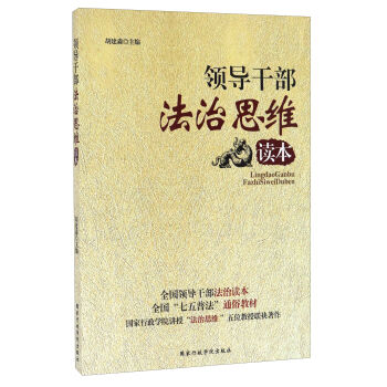 �I(l��ng)��(d��o)�ɲ�����˼�S�x��