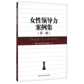 Ů���I(l��ng)��(d��o)������������1݋��