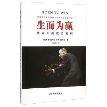 �������A �ҵ���ĳɹ��ܴa