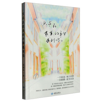 ֻ�������������A������