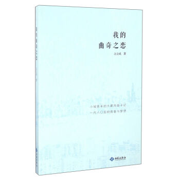 �ҵ�����֮��