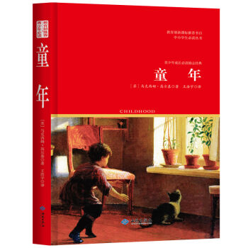 ��������L(zh��ng)���x��(l��)־��(j��ng)�䡤���������n��(bi��o)���]��Ŀ����С�W(xu��)�����x������ͯ��