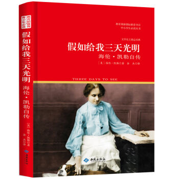 ����o���������/���������n�����]��Ŀ��С�W(xu��)�����x����