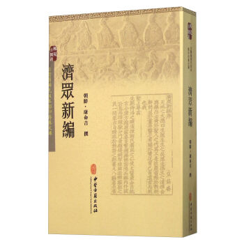 �����¾�