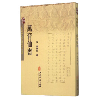 �f(w��n)���ɕ�