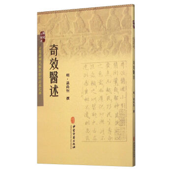 ��Ч�t(y��)��