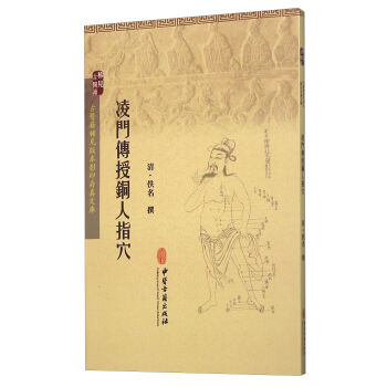 ���T�����~��ָѨ