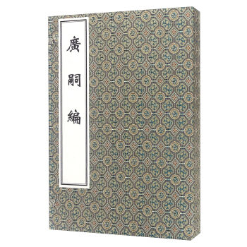 �V�þ������b��2��(c��)��