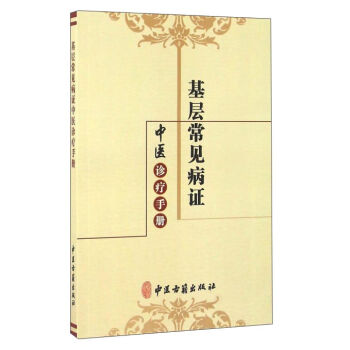 ���ӳ�Ҋ���C���t(y��)�\���փ�