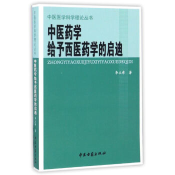 ���t(y��)ˎ�W�o�����t(y��)ˎ�W�Ć���/���t(y��)�t(y��)�W�ƌW��Փ����