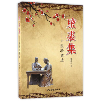 Ҹ�ü������t(y��)�(y��n)���x