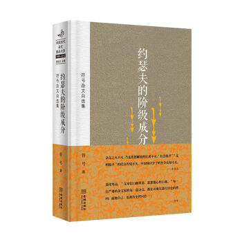 ��̖(h��o)�s�����x�����sɪ����A��(j��)�ɷ�