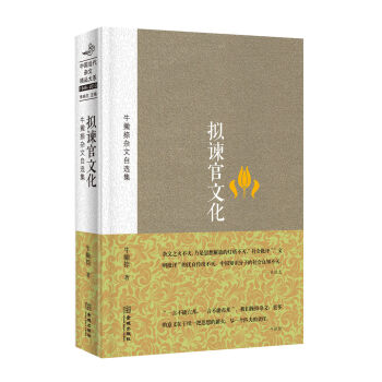 �M�G���Ļ���ţƲ���s�����x��