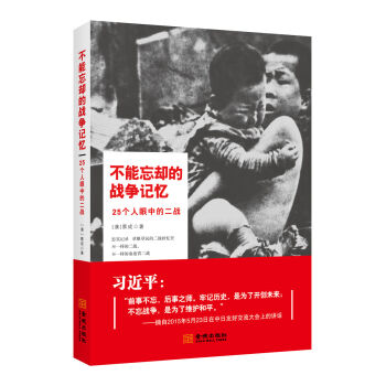 �������s�đ�(zh��n)��ӛ����25�������еĶ���(zh��n)