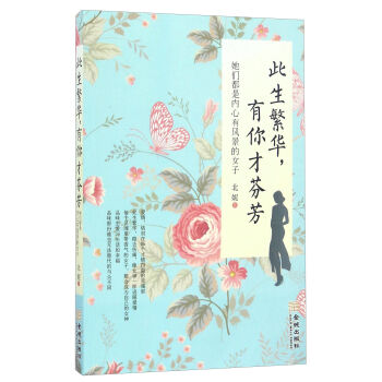 �������A������ŷҷ� �������ǃ�(n��i)�����L(f��ng)����Ů��