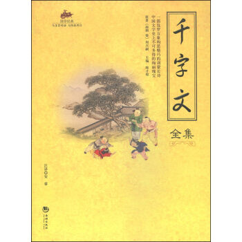 ���W(xu��)��(j��ng)��54��ǧ����ȫ��