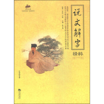 ���W(xu��)��(j��ng)�䣺�f�Ľ��־���