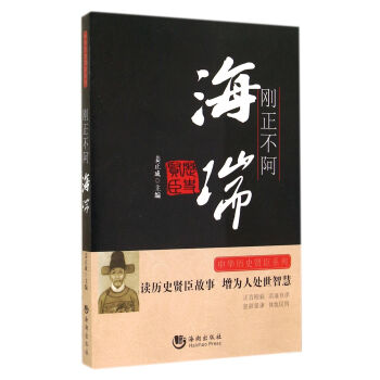 ��������(����)/���A�vʷ�t��ϵ��