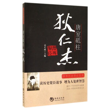 ��������(���ʽ�)/���A�vʷ�t��ϵ��