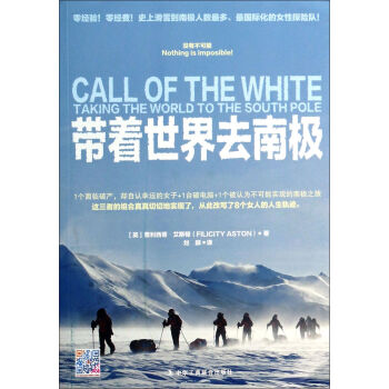 ��������ȥ�ϘO