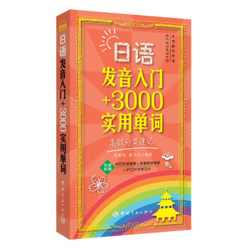 ���Z�l(f��)�����T+3000��(sh��)�Æ��~����Ч�����ӛ