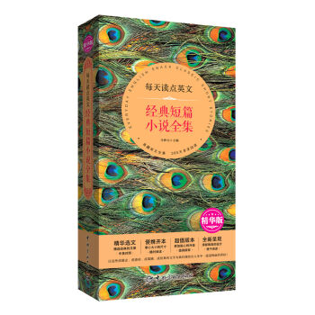 ÿ���x�c(di��n)Ӣ�� ��(j��ng)���ƪС�fȫ�������A�x��+��y�_��+��ֵ�汾+Ψ���ʬF(xi��n)��