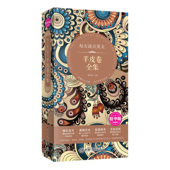 ÿ���x�c(di��n)Ӣ�ģ���Ƥ��ȫ�������A�棩