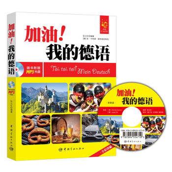 �������ҵĵ��Z ȫ�����T���Z�̲ģ�����P��