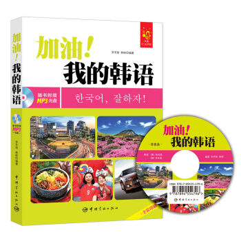 ���ͣ��ҵ��n�Z ȫ�����T�n�Z�̲ģ�����P��