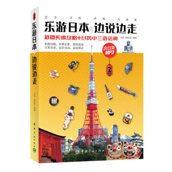 ��(l��)���ձ���߅�f(shu��)߅�ߣ��ʈD��(sh��)������+��Ӣ�����Z(y��)Ԓ�䣩