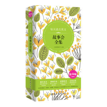 ÿ���x�c(di��n)Ӣ�Ĺ���(hu��)ȫ�������A�澫�A�x��+��y�_(k��i)��+��ֵ�汾+Ψ���ʬF(xi��n)��