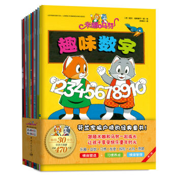 ���Ⱥ��RŬ �ڶ�݋����ͯ���L�����L�� ���bȫ12�ԣ�