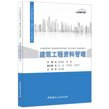 ���������Y�Ϲ�����21���o(j��)���ߌ�������I(y��)Ҏ(gu��)���̲�