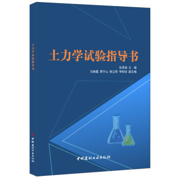 �����W(xu��)ԇ�(y��n)ָ��(d��o)��