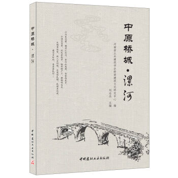 ��ԭ��ǡ����