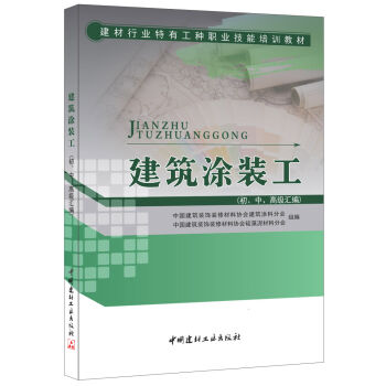 ����Ϳ�b�������������߼��R�����������ИI(y��)���й��N�I(y��)������Ӗ(x��n)�̲�