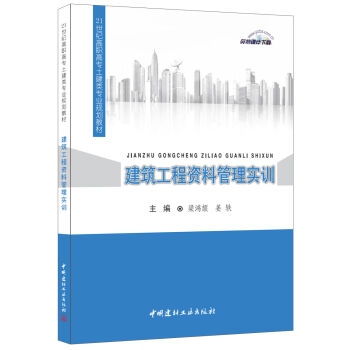 ���������Y�Ϲ��팍Ӗ(x��n)��21���o(j��)���ߌ�������I(y��)Ҏ(gu��)���̲�