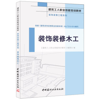 �b��b��ľ�����b��b�޹���ϵ�С����������I(y��)������Ӗ(x��n)�̲�