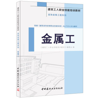 ���ٹ����b��b�޹���ϵ�С����������I(y��)������Ӗ(x��n)�̲�