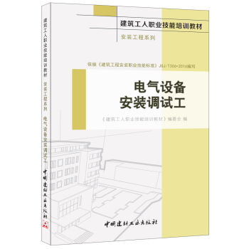 늚��O(sh��)�䰲�b�{(di��o)ԇ�������b����ϵ�С����������I(y��)������Ӗ�̲�