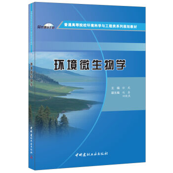 �h(hu��n)��΢����W(xu��)����ͨ�ߵ�ԺУ�h(hu��n)���ƌW(xu��)�c�����ϵ��Ҏ(gu��)���̲�