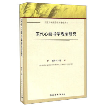 �δ��Į�(hu��)��(sh��)�W(xu��)�^���о�