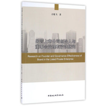 ��I(y��ng)���й�˾��(chu��ng)ʼ���c����(hu��)������Ч���о�